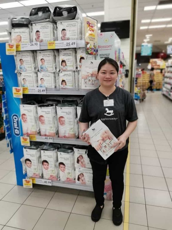 AEON-Metro-Prima-001