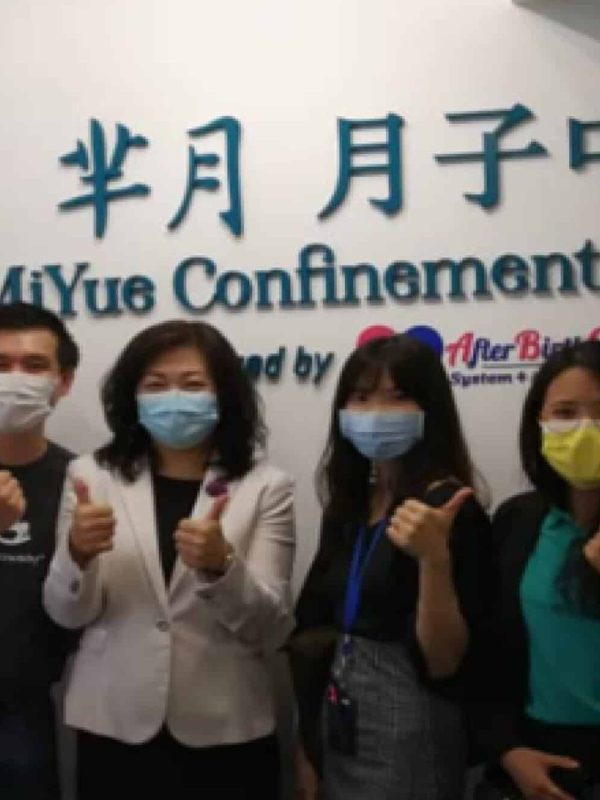 MIYue-2-scaled-e1640850210644