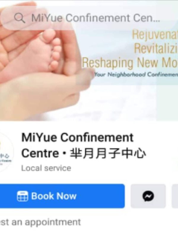 MIYue-4-scaled-e1640850150115